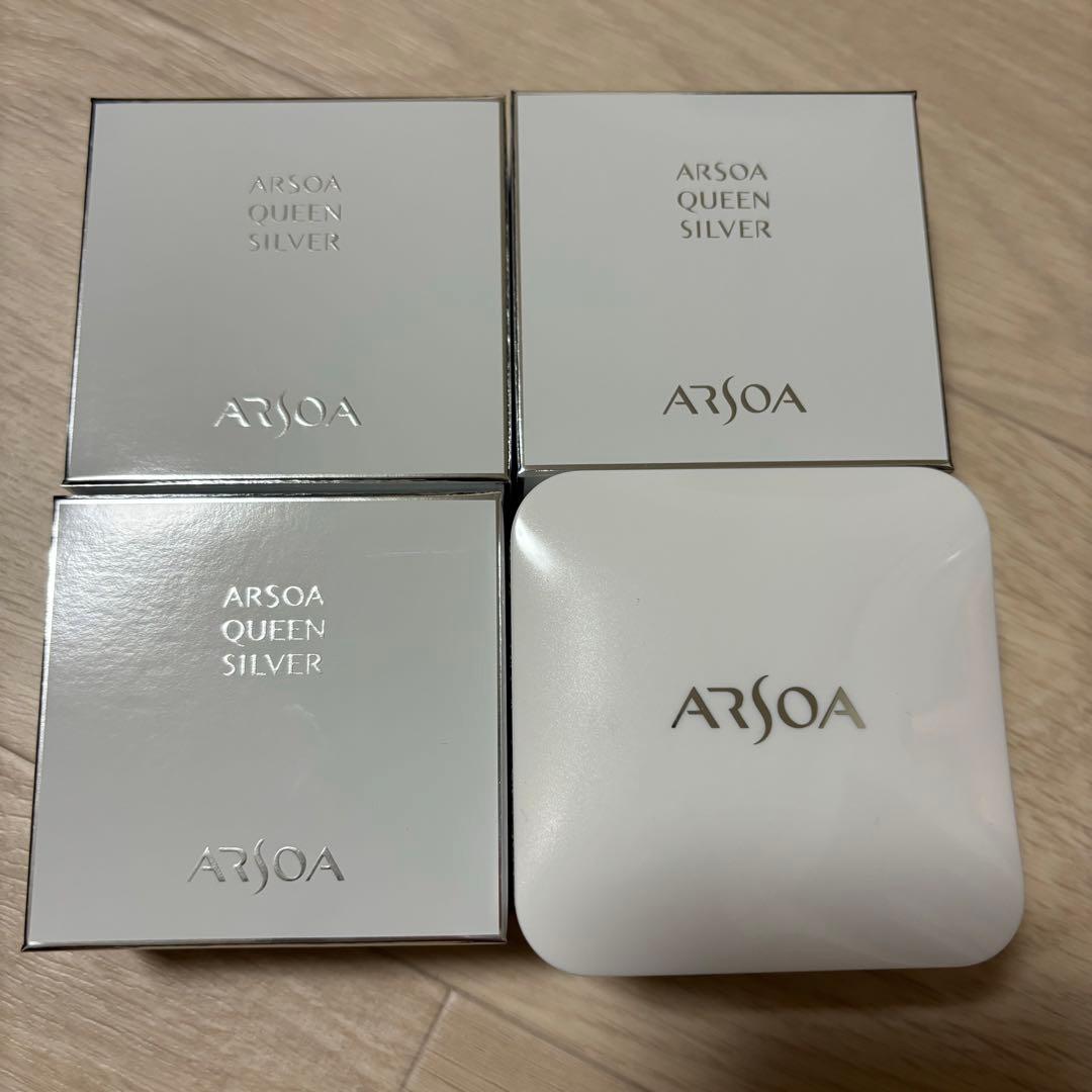 arsoa アルソア　石けん　ケース付き　洗顔　クイーンシルバー