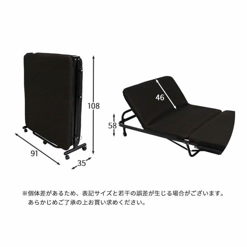 新品未使用　大人気商品　 折りたたみベッド 11段階リクライニング オフェンス用