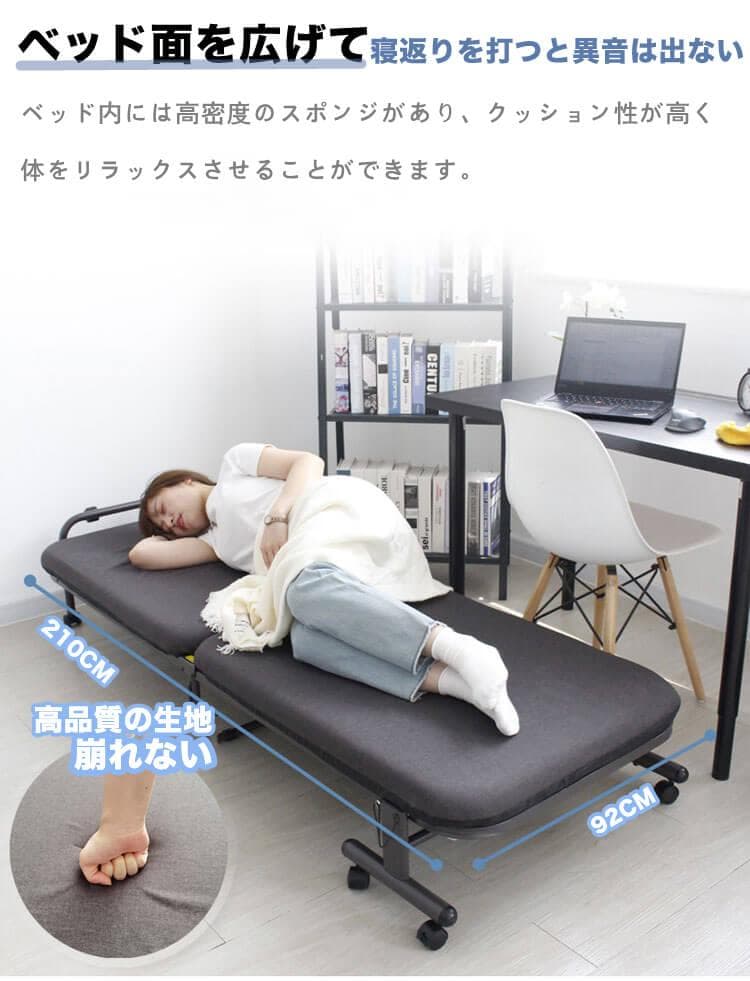 新品未使用　大人気商品　 折りたたみベッド 11段階リクライニング オフェンス用