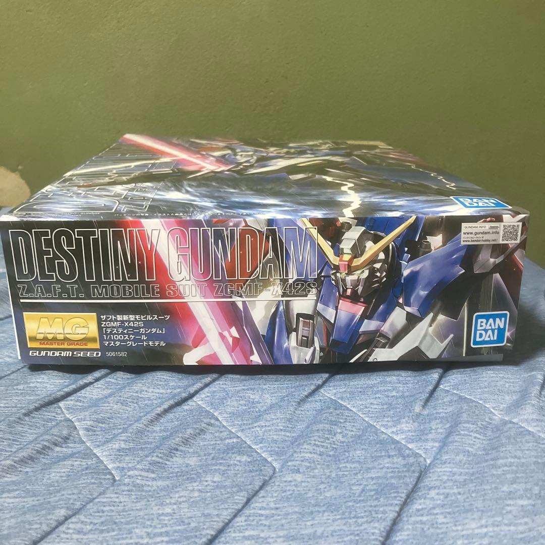 MG1/100デスティニーガンダム