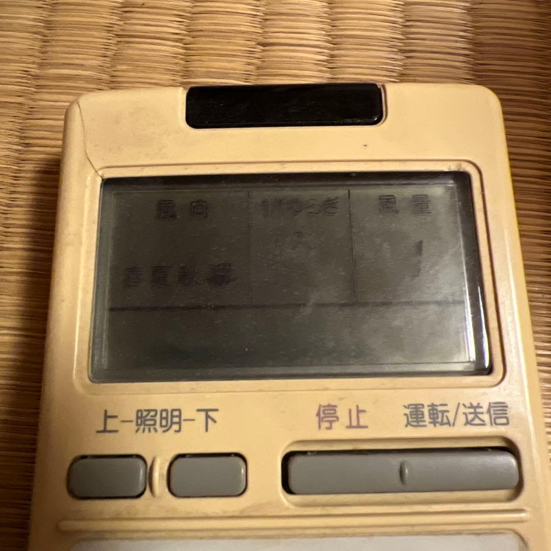 アンティーク　シーリングファン