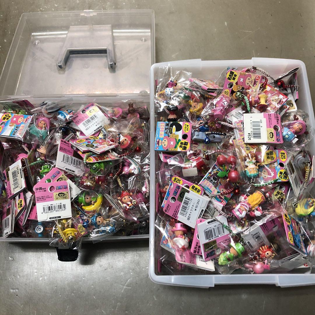 チョッパーマンストラップ ワンピース東京横浜限定チョッパーマン ストラップセット - メルカリ