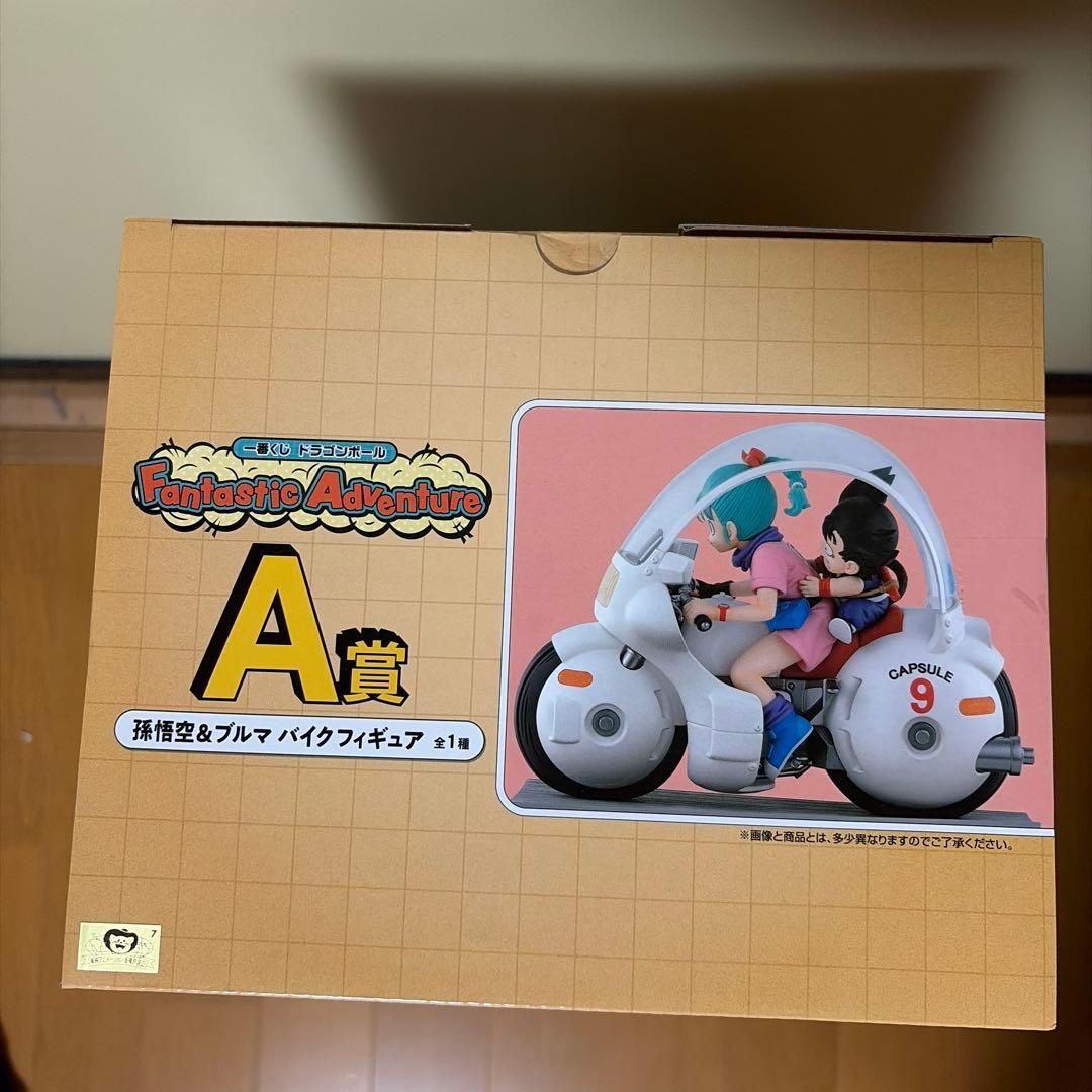 未開封】一番くじドラゴンボールA賞孫悟空&ブルマバイクフィギュア