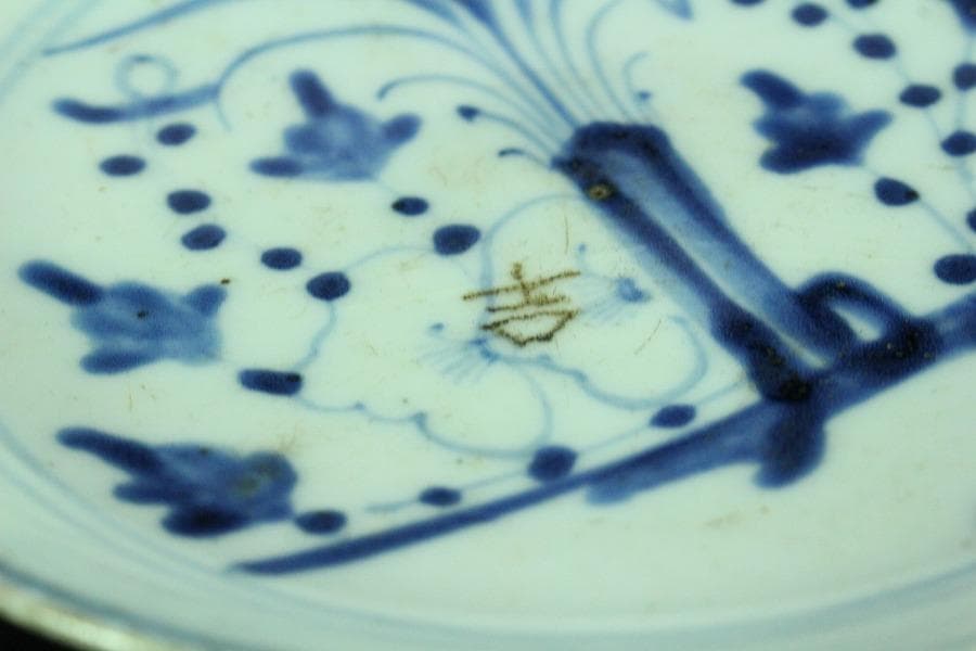 中国美術 古染付 草花紋 皿 φ17.5cm 五件 まとめて(K-RC994) - メルカリ