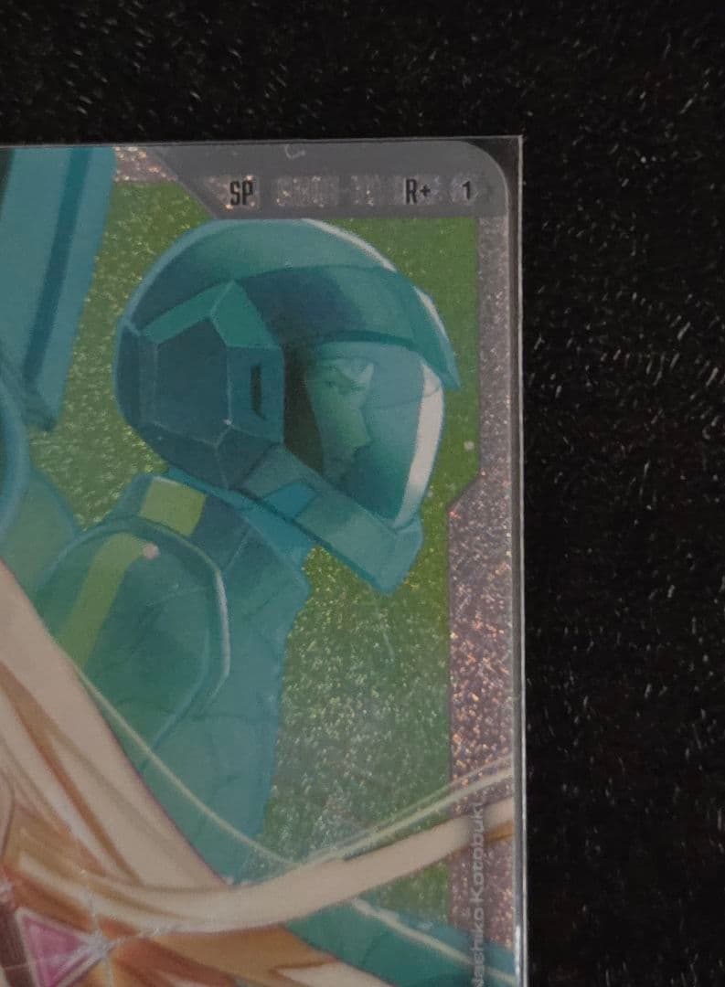 ガンダムカードゲーム エースの戦い SP - メルカリ