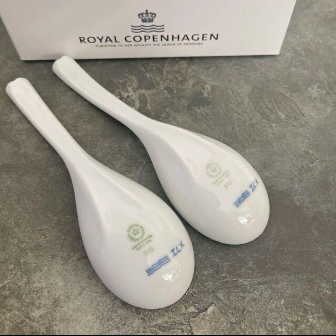 新品⭐️ロイヤルコペンハーゲン ブルーパルメッテ スプーン2本 ⭐️希少⭐️国内未発売