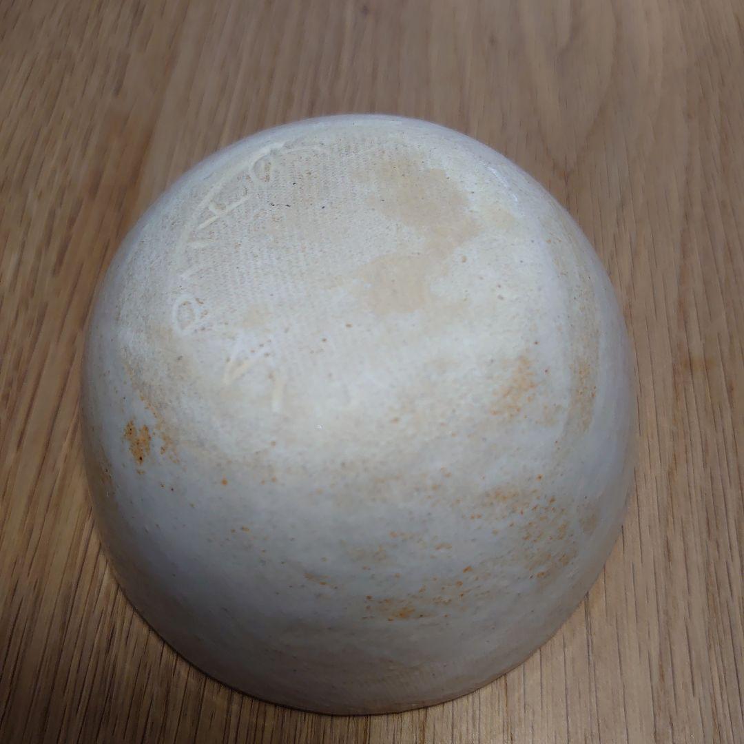 鹿児島睦さん　ミニボウル　ボタニカル