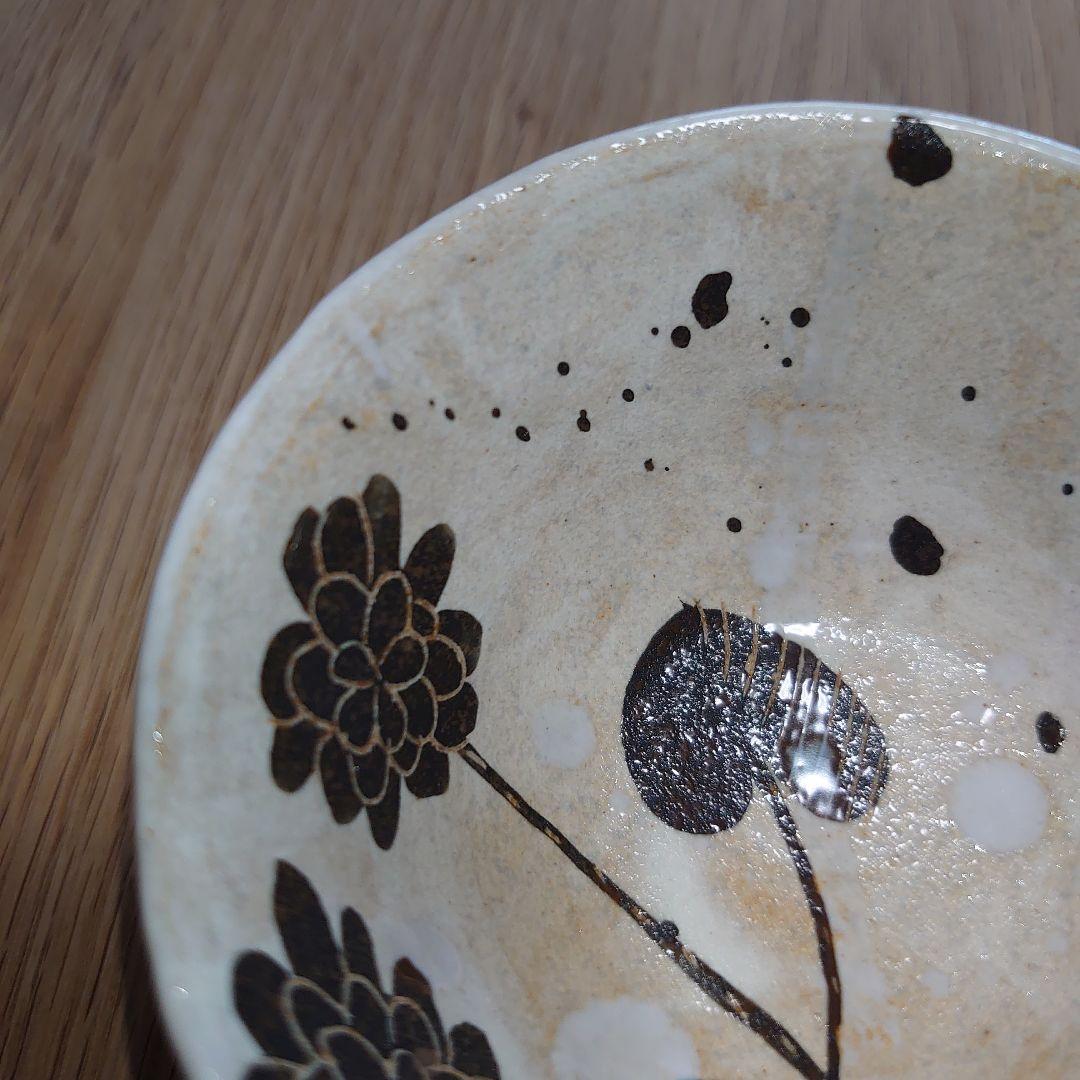 鹿児島睦さん　ミニボウル　ボタニカル