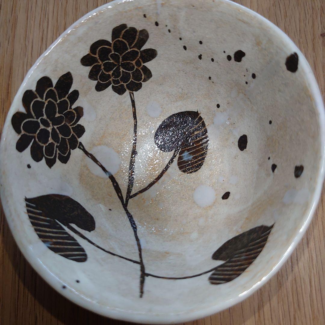 鹿児島睦さん　ミニボウル　ボタニカル