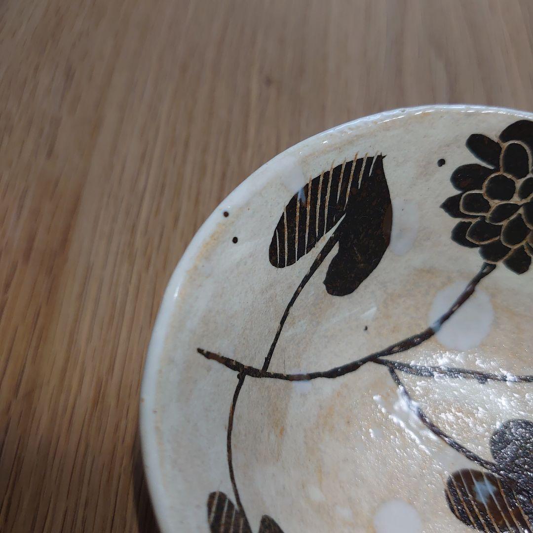 鹿児島睦さん　ミニボウル　ボタニカル