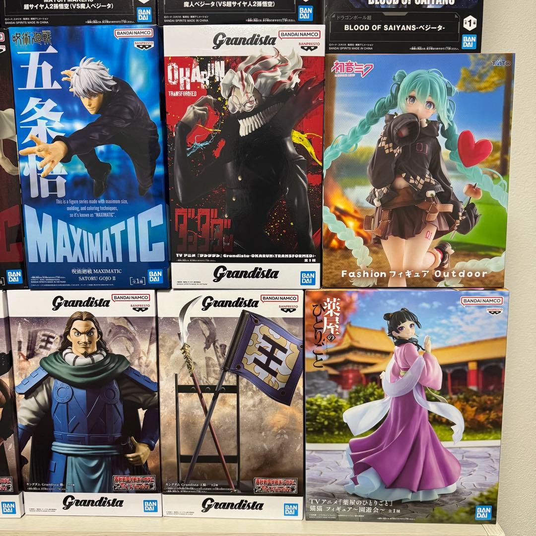 ドラゴンボール/呪術廻戦/キングダム 他 プライズフィギュア20体まとめ