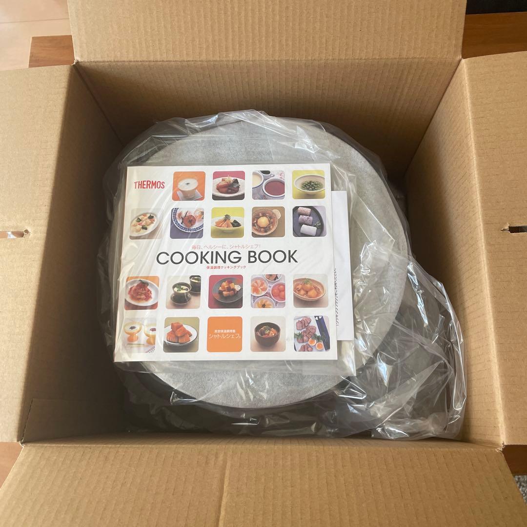 THERMOS 真空保温調理器 KPS-6001 6.0L