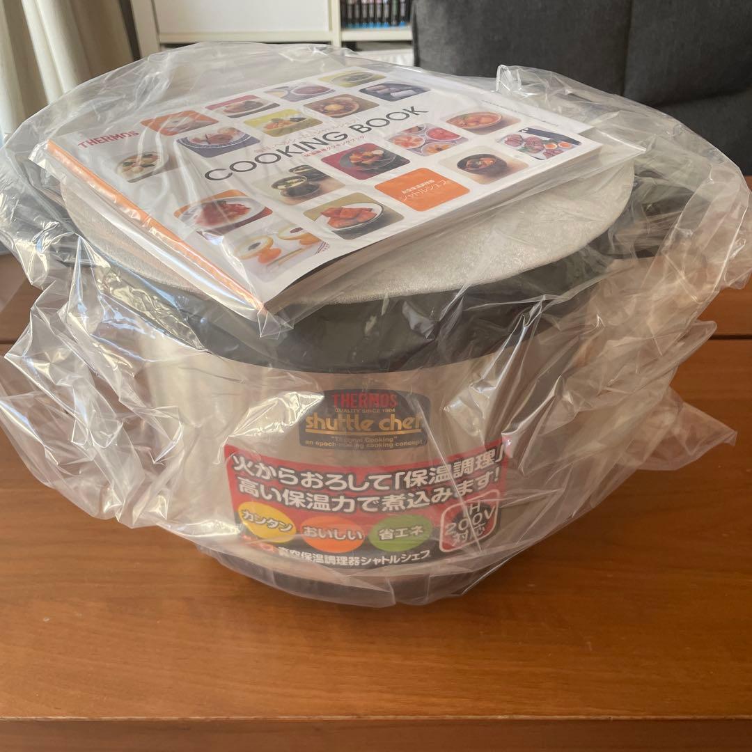 THERMOS 真空保温調理器 KPS-6001 6.0L