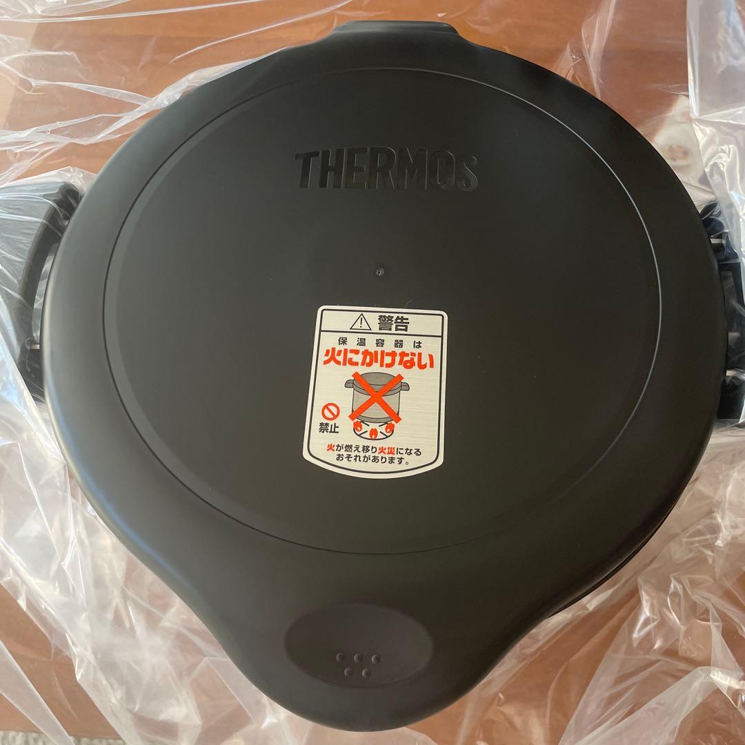 THERMOS 真空保温調理器 KPS-6001 6.0L