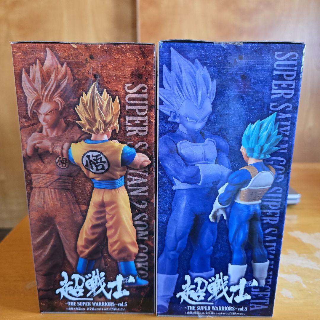 DXFTHE SUPER WARRIORSvol.15 孫悟空ベジータ2体セット