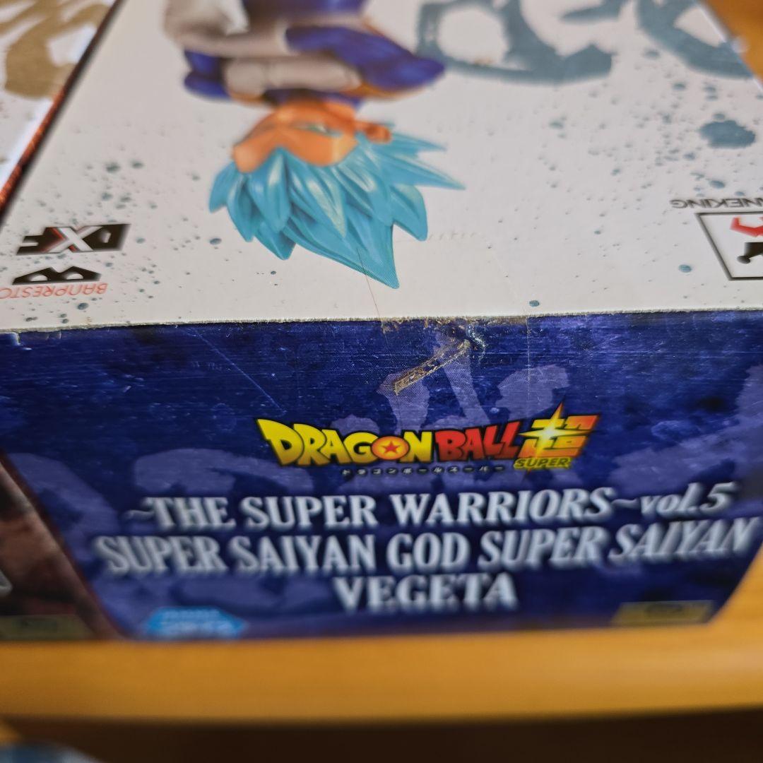 DXFTHE SUPER WARRIORSvol.15 孫悟空ベジータ2体セット