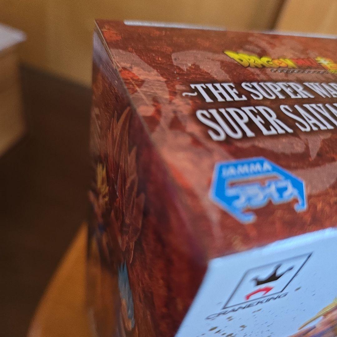 DXFTHE SUPER WARRIORSvol.15 孫悟空ベジータ2体セット