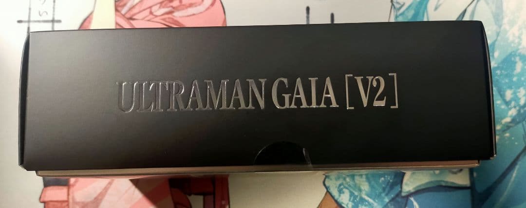 S.H.Figuarts 真骨彫製法 ウルトラマンガイア(V2)