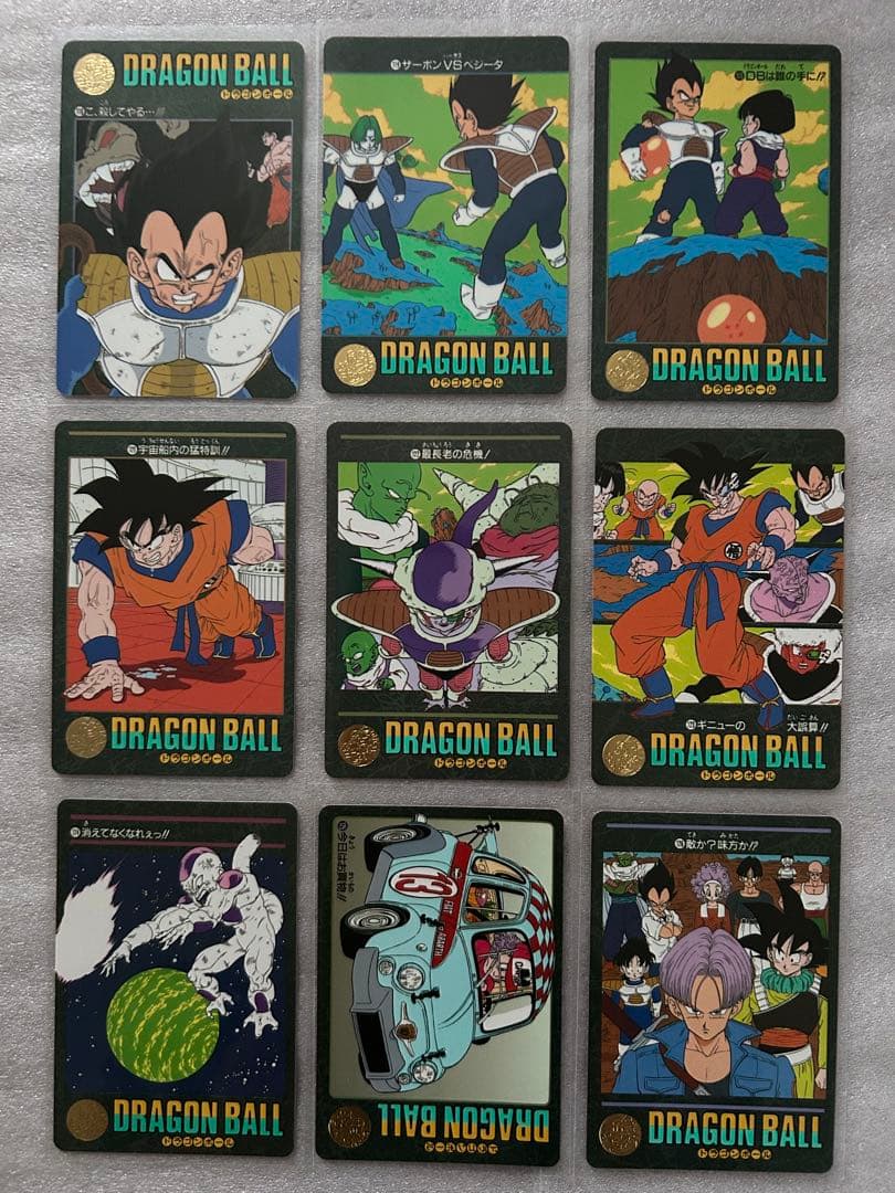 ドラゴンボール ビジュアルアドベンチャー 第3集　ノーマル