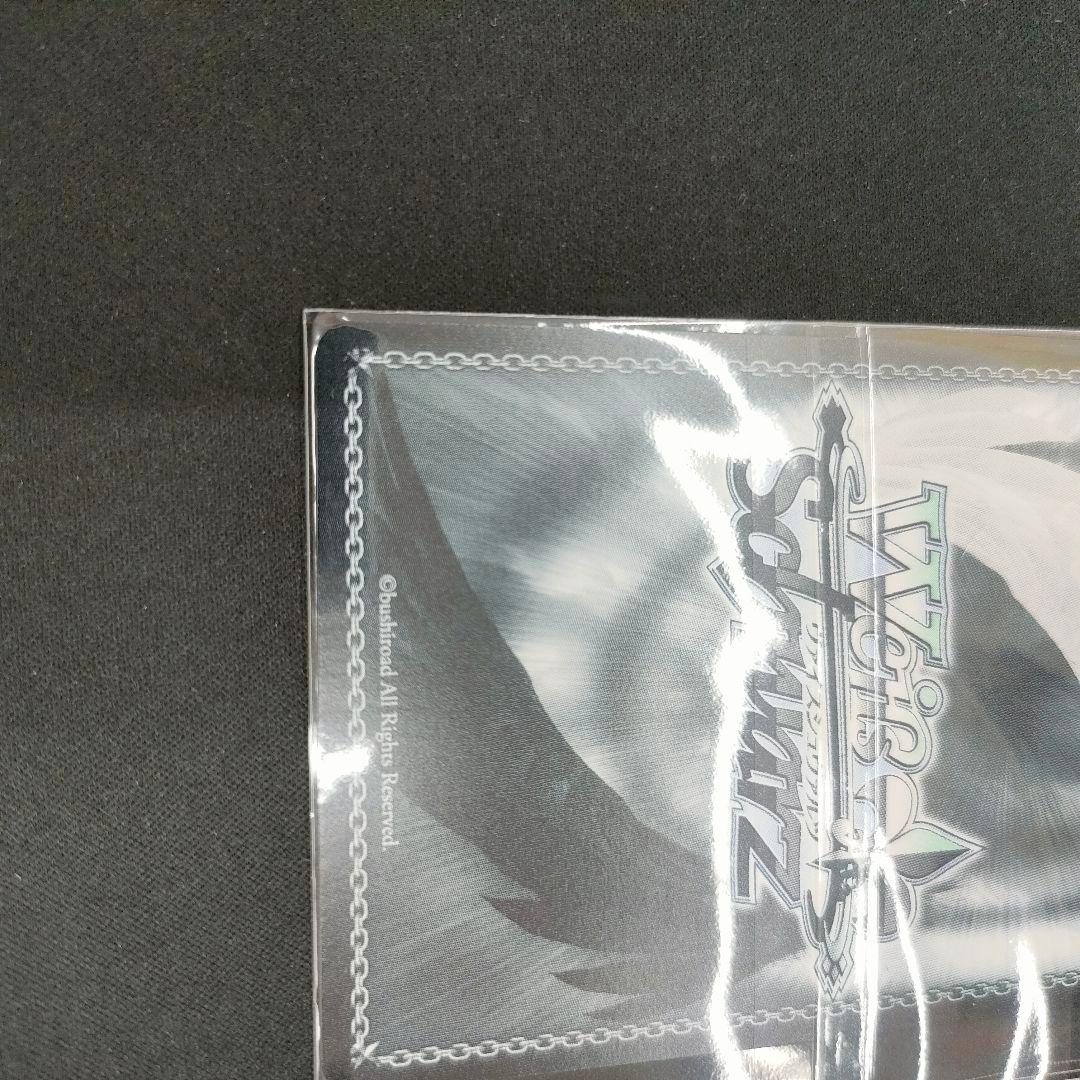 PR+　優勝PR　セット　CXチャレンジ　Self-Portrait 春雨麗女