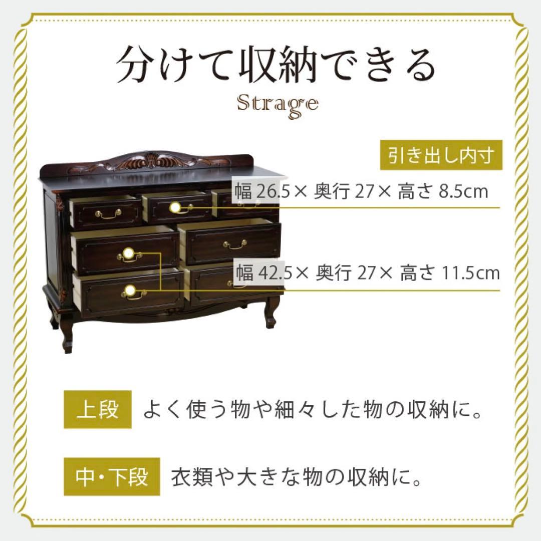 E新品 アンティーク調 キャビネット 110 リビング収納 本棚 食器棚 ボード