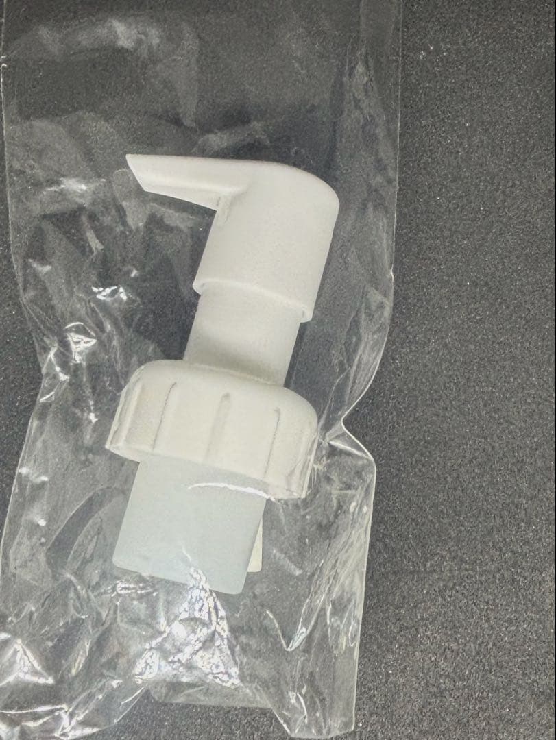 Mellow Mask 280g 2個セット ポンプ付き