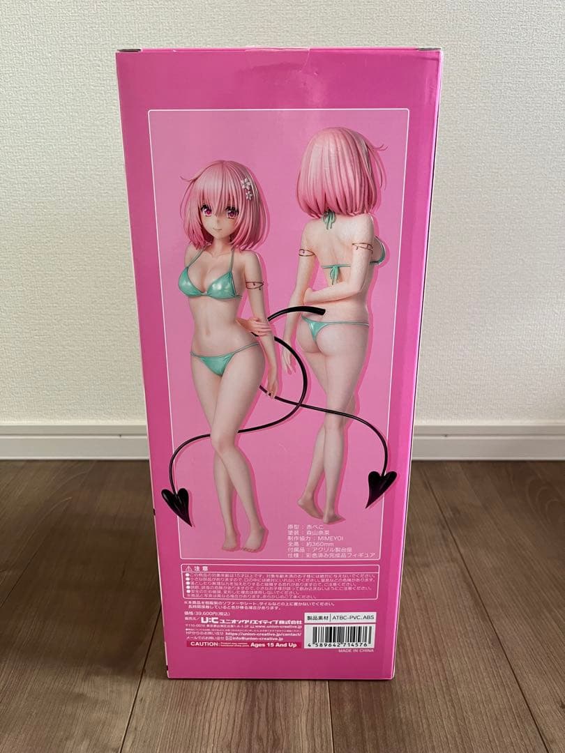 【最終値下げ】ToLOVEる ダークネス 水着シリーズ モモ・べリア・デビルーク