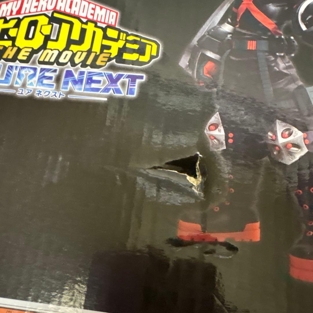 僕のヒーローアカデミア 爆豪勝己 MASTERISE B賞 - コミック・アニメ価格