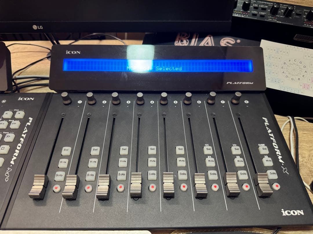 icon Platform M+ / X / D2 フィジカルコントローラー