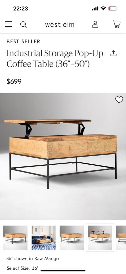 West Elm コーヒーテーブル　リフトトップ式