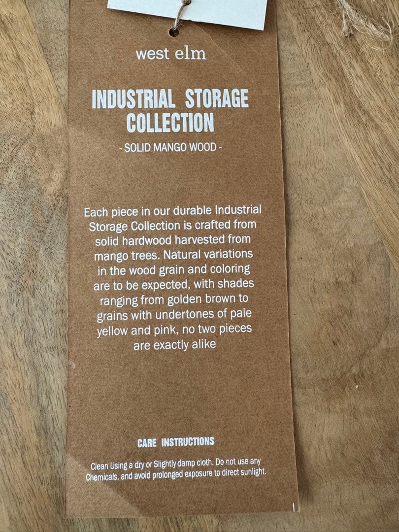 West Elm コーヒーテーブル　リフトトップ式