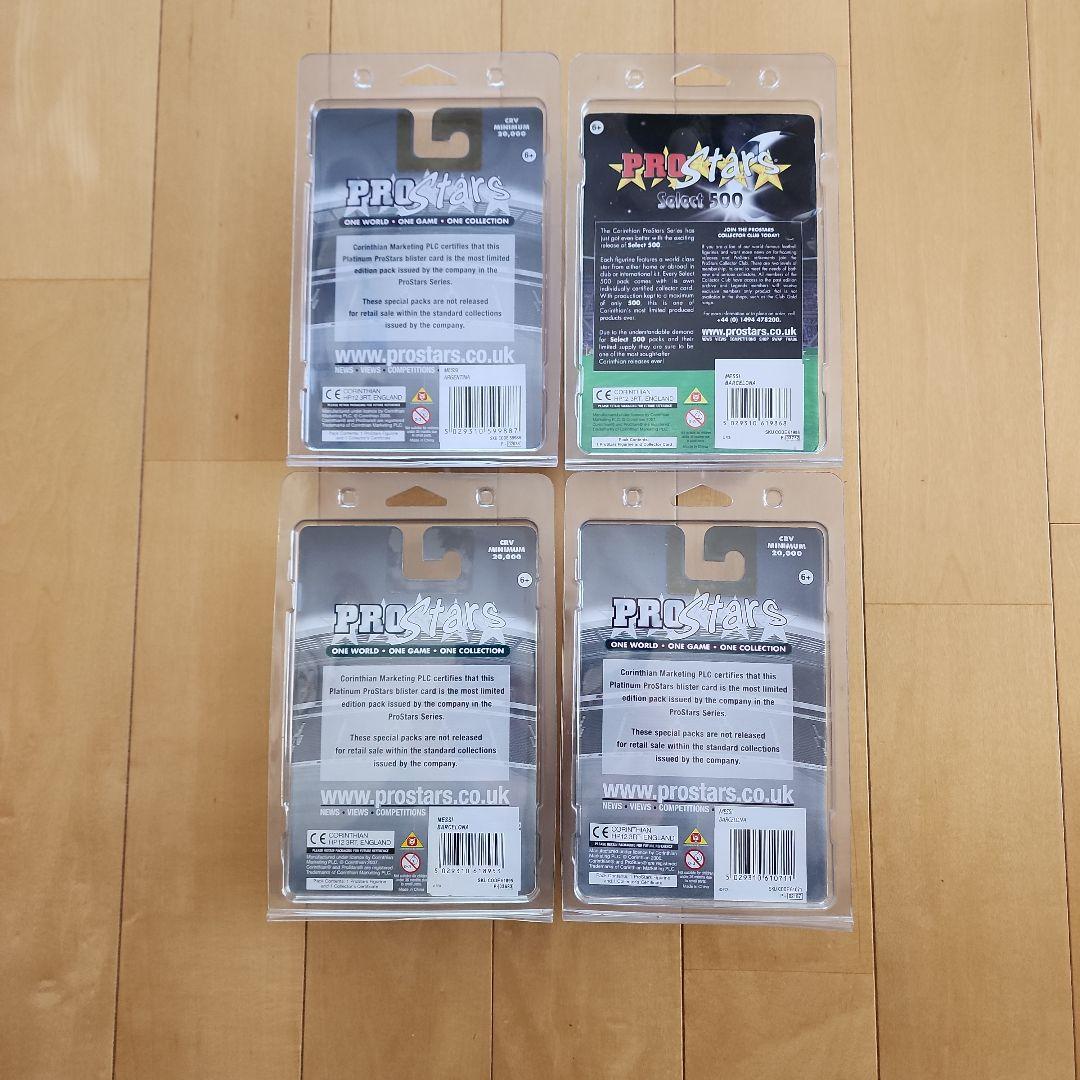 コリンシアンメッシ 4体セット プラチナムセレクト500 アルゼンチン