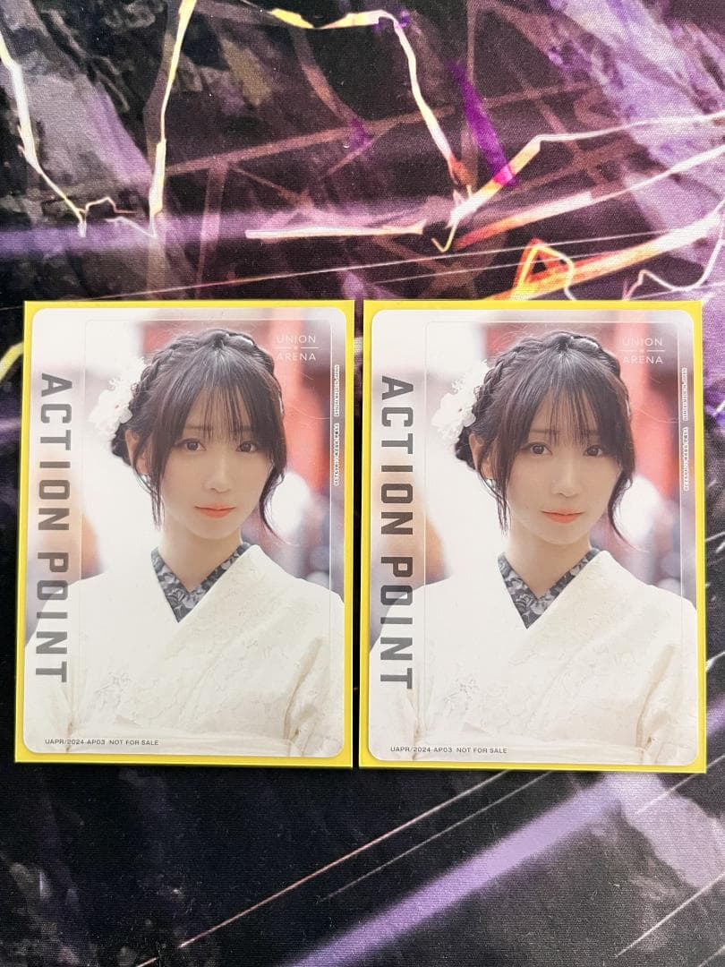 ユニアリ 伊織もえ AP プロモ 2枚セット - メルカリ