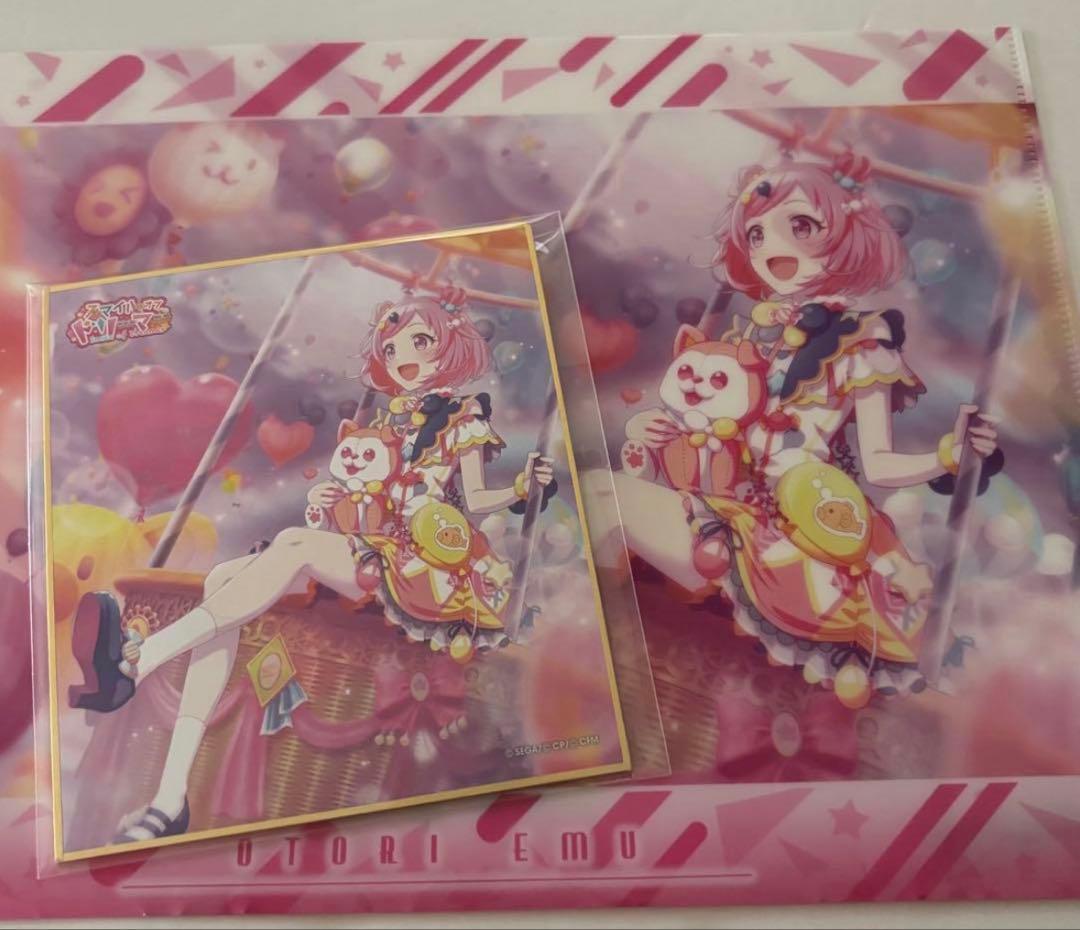 プロジェクトセカイ 鳳えむ スマドリ 色紙 クリアファイル 2点まとめ