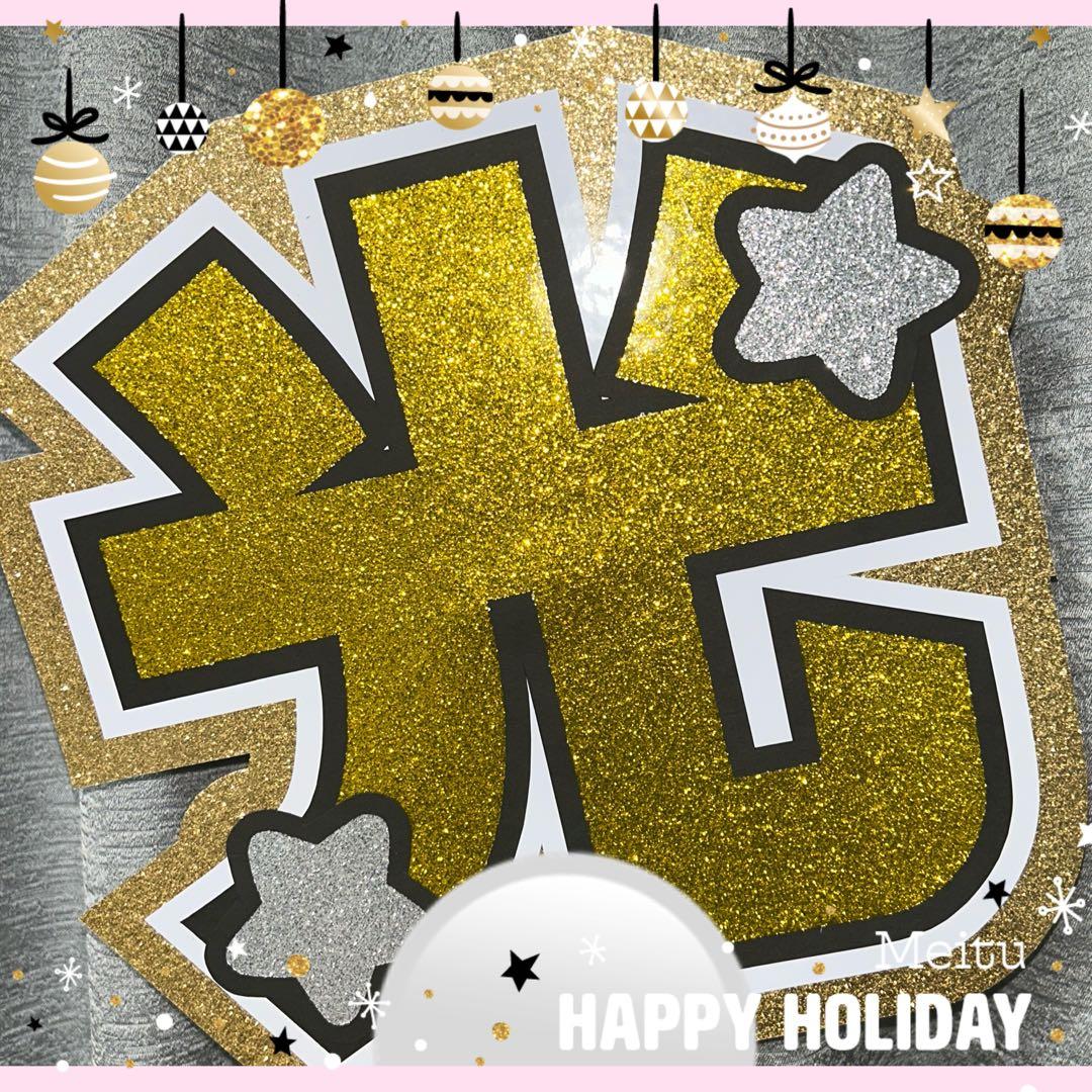 はらさま確認ページ