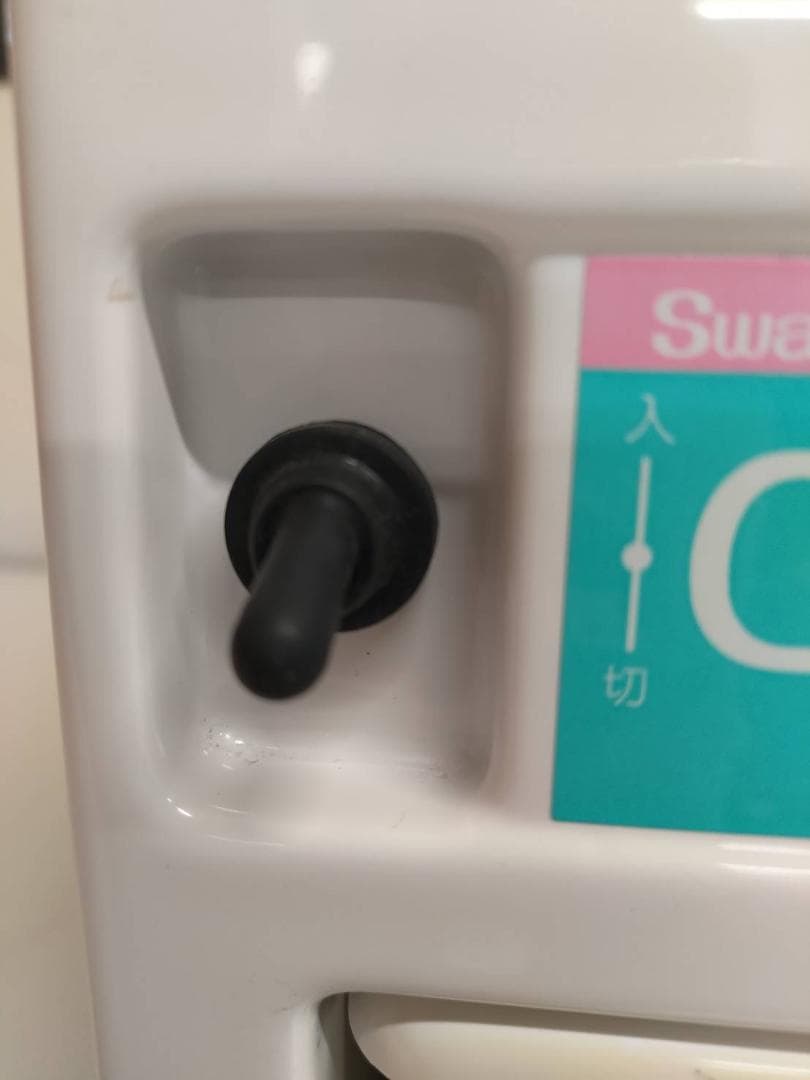 スワン氷砕機 CR-G 氷クラッシャー アイスクラッシャー