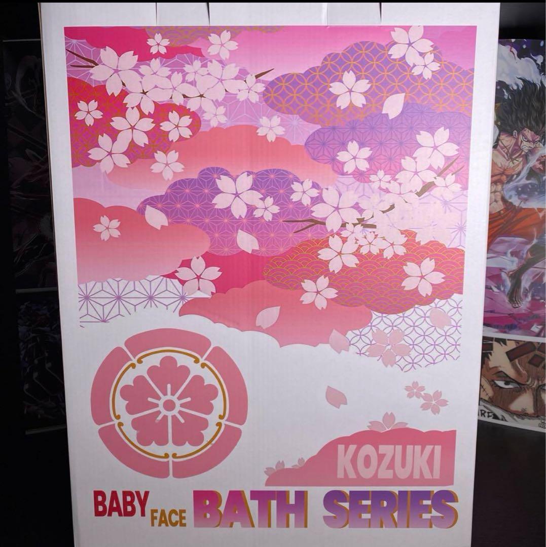 ワンピース 光月日和 小紫 キャストオフ ガレージキット フィギュア