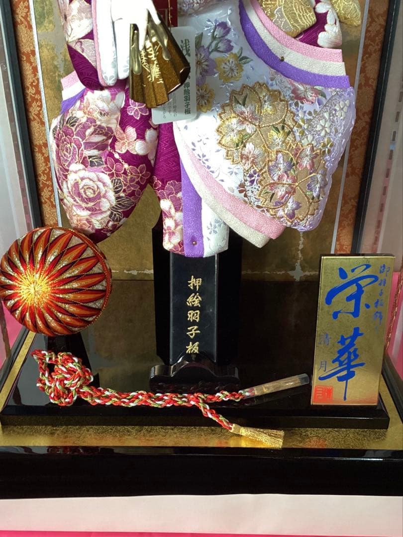 羽子板飾り　栄華　清月　美術工芸手作り羽子板　20号 正絹　浅妻　押絵羽子板