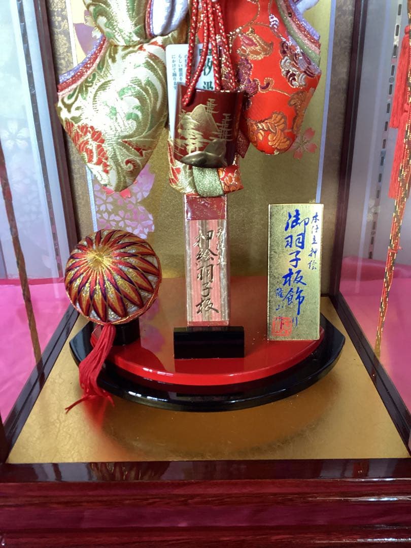 ⑤ 羽子板飾り　本仕立押絵　琴音　隆山作　16号　汐汲