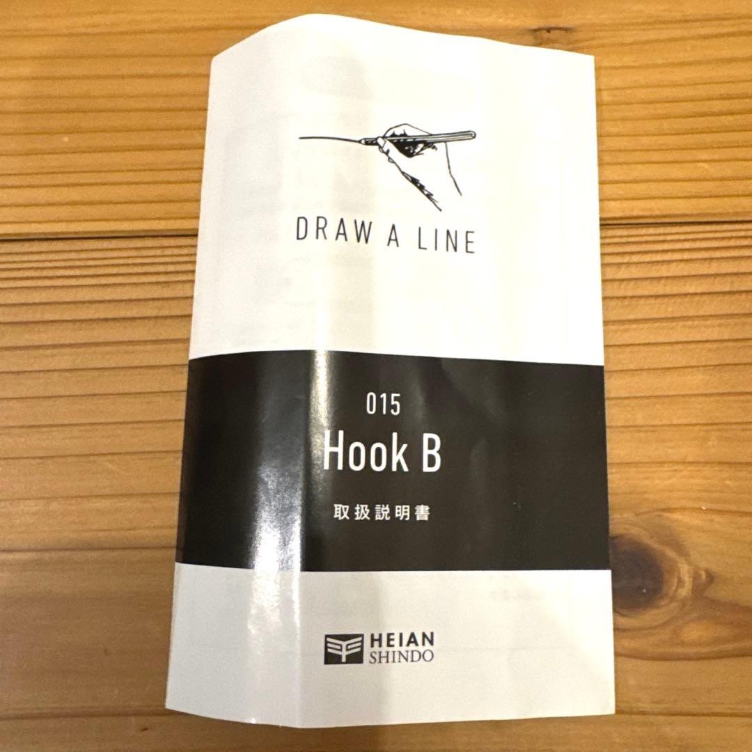 ドローアライン　セット　棚　フック