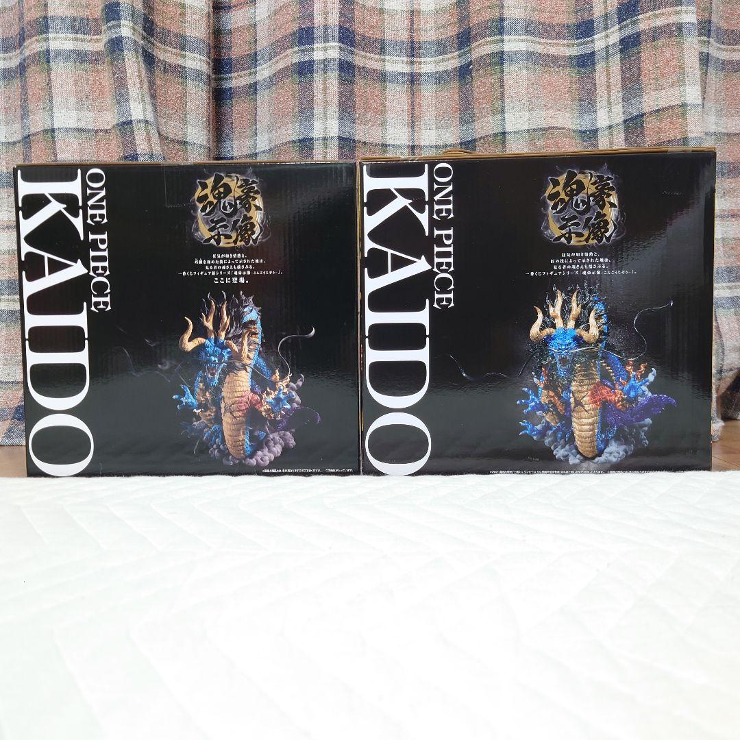 カイドウ 魂豪示像 ラストワン賞 A賞セット - メルカリ