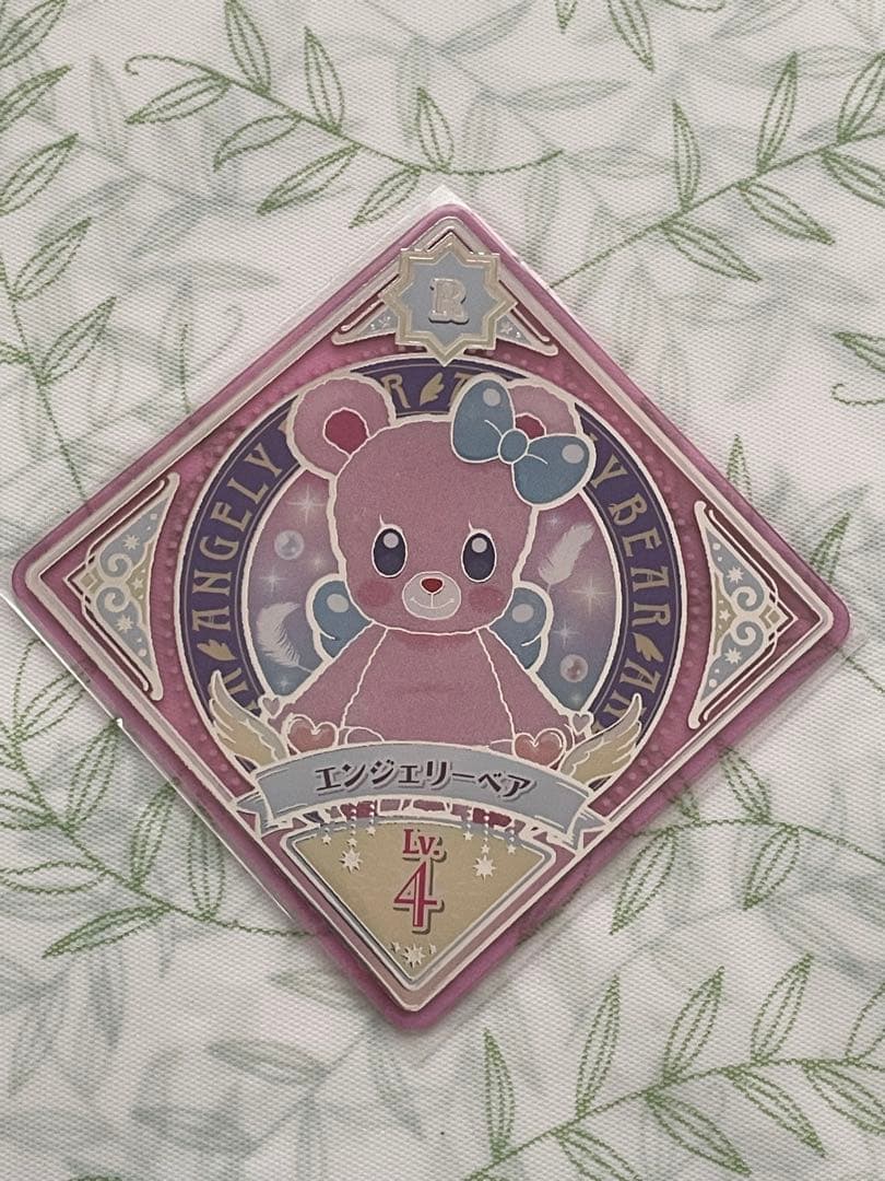 アイカツ アイカツプラネット スイング カード オーロラキス エン