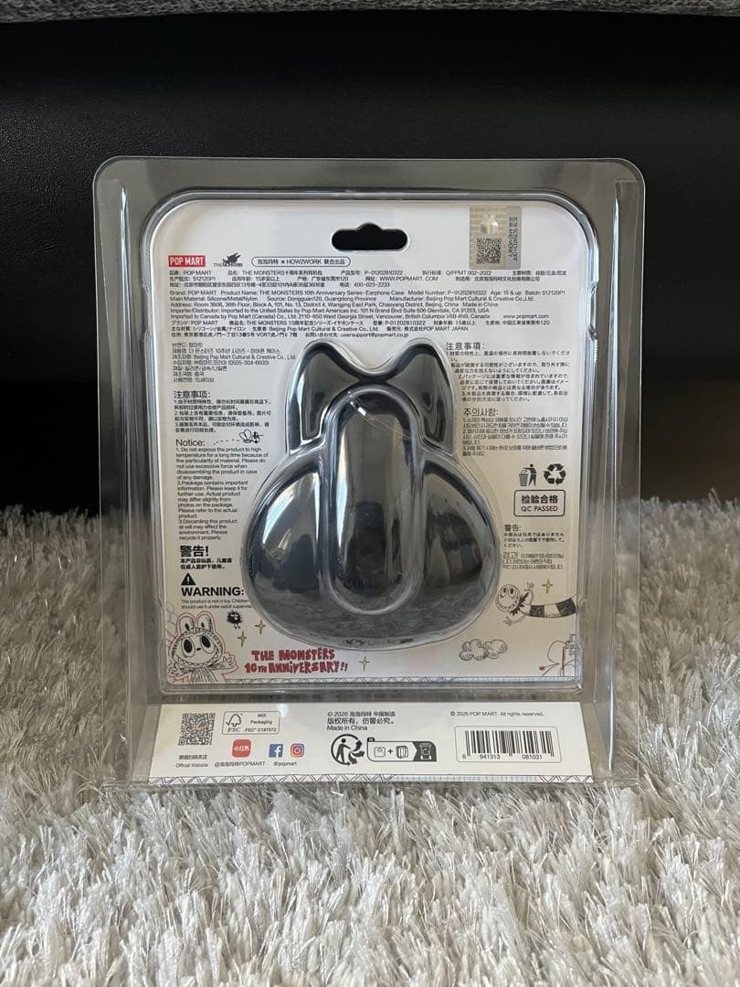 THE MONSTERS 10th Anniversary イヤホンケース - メルカリ