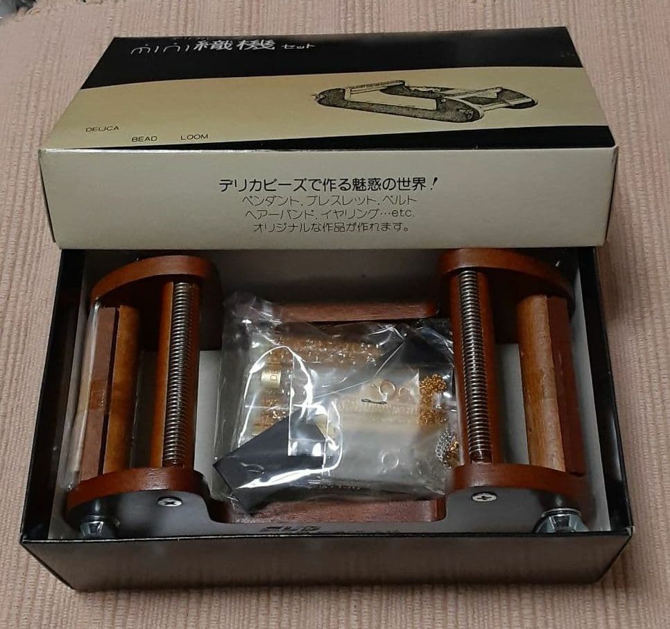 タイムセール⭐【最終】デリカビーズ mini 織機 セット オリジナル
