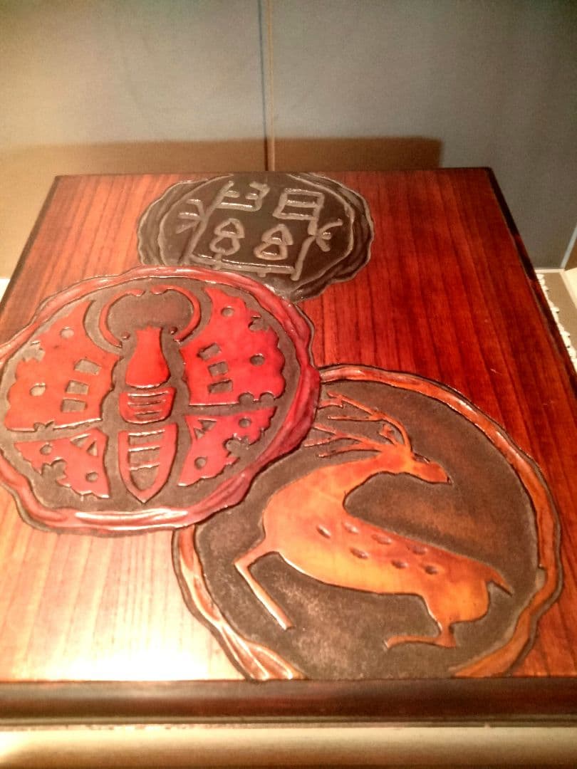 岡山　烏城彫　書籍箱　古瓦　美品