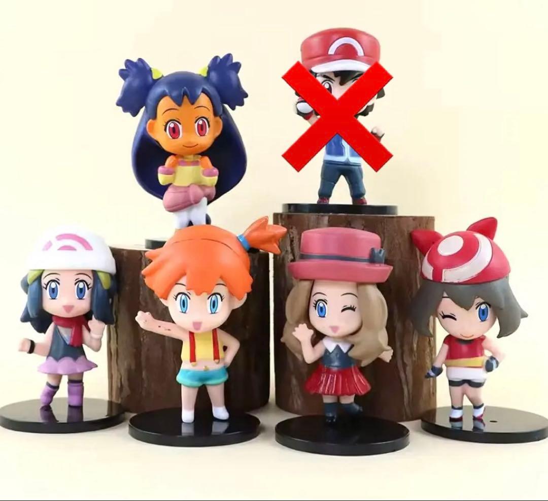 サトシ カスミ セレナ アイリス ハルカ ヒカリ フィギュア 6体セット