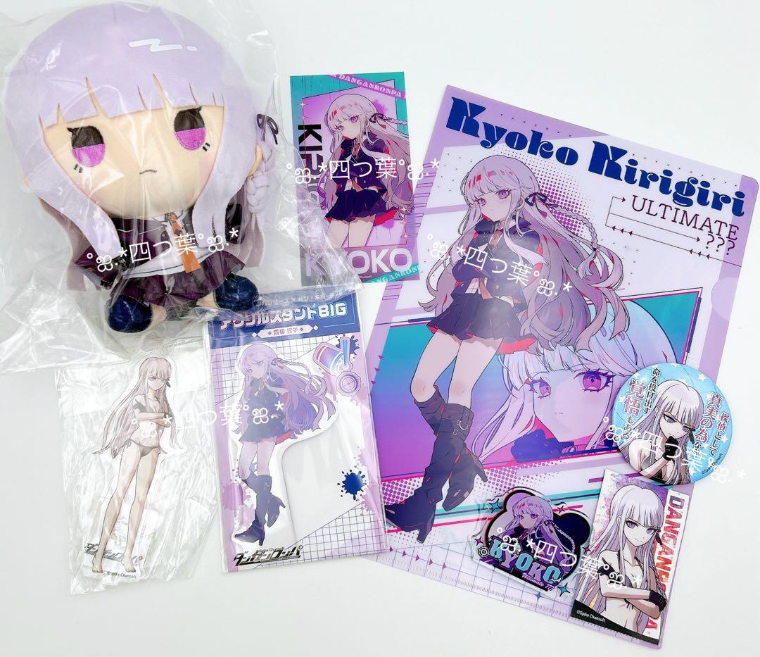 鬼滅の刃 立志編 幕間画WEBSHOPくじ メタリック缶バッジ 胡蝶姉妹