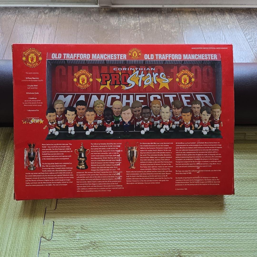 コリンシアン　マンチェスターユナイテッドトレブル記念セット