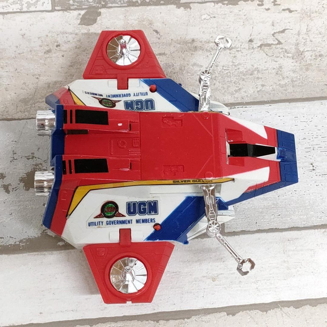 当時物 ポピニカ シルバーガル PC-01 ウルトラマン 怪獣 ポピー - メルカリ