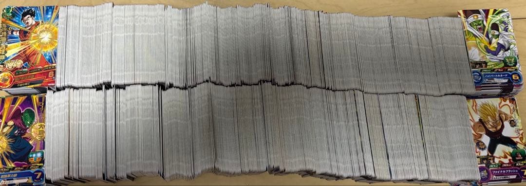ドラゴンボールヒーローズ　ノーマルレアプロモ約9300枚まとめ